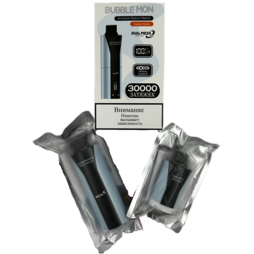 BUBBLE MON BOOSTER DUBLE 30000 Ежевика киви фрукт / лимонная маракуйя персик 2%