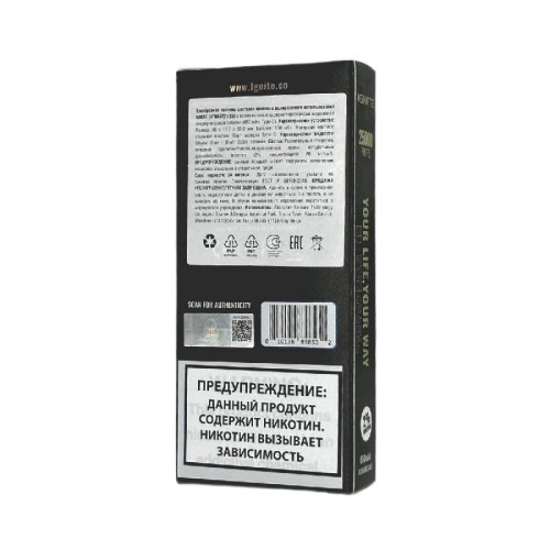 Электронная сигарета Ignite V250 Gold 25000 - Blueberry Ice (Черничный лёд)