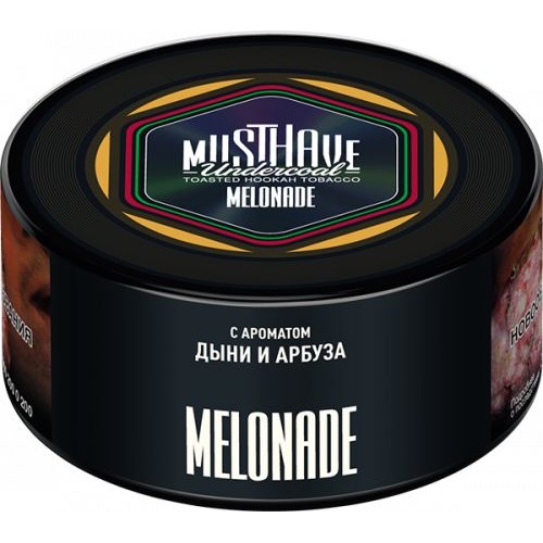 Табак для кальяна MUSTHAVE Melonade